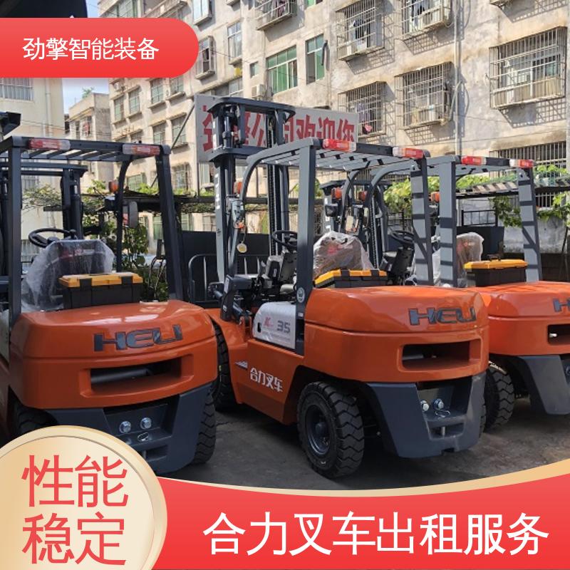 合力 3.8T 糖厂叉车出租 可选配加装各式属具 机动性强