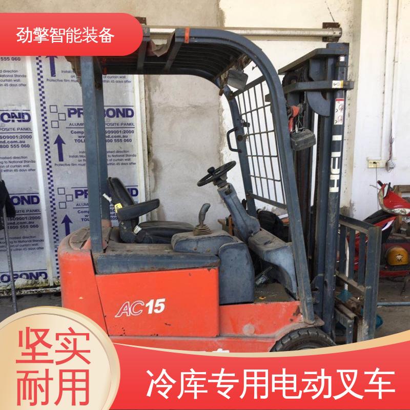 合力 变速箱配件 冷库专用电动叉车 适用于码头货物装卸 故障率低