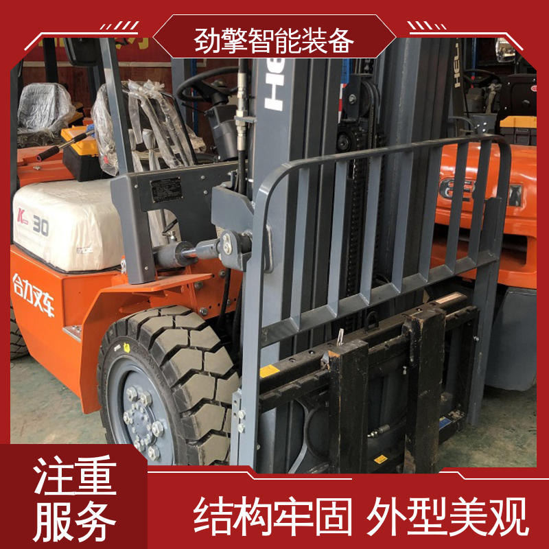合力 码头集装箱叉车 仓库用 减震效果好 全国供应