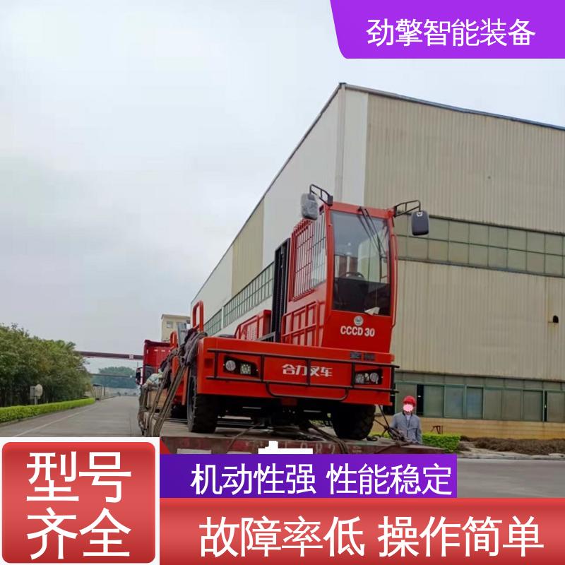 合力 长期供应 叉车属具 符合国家环保要求 性价比高