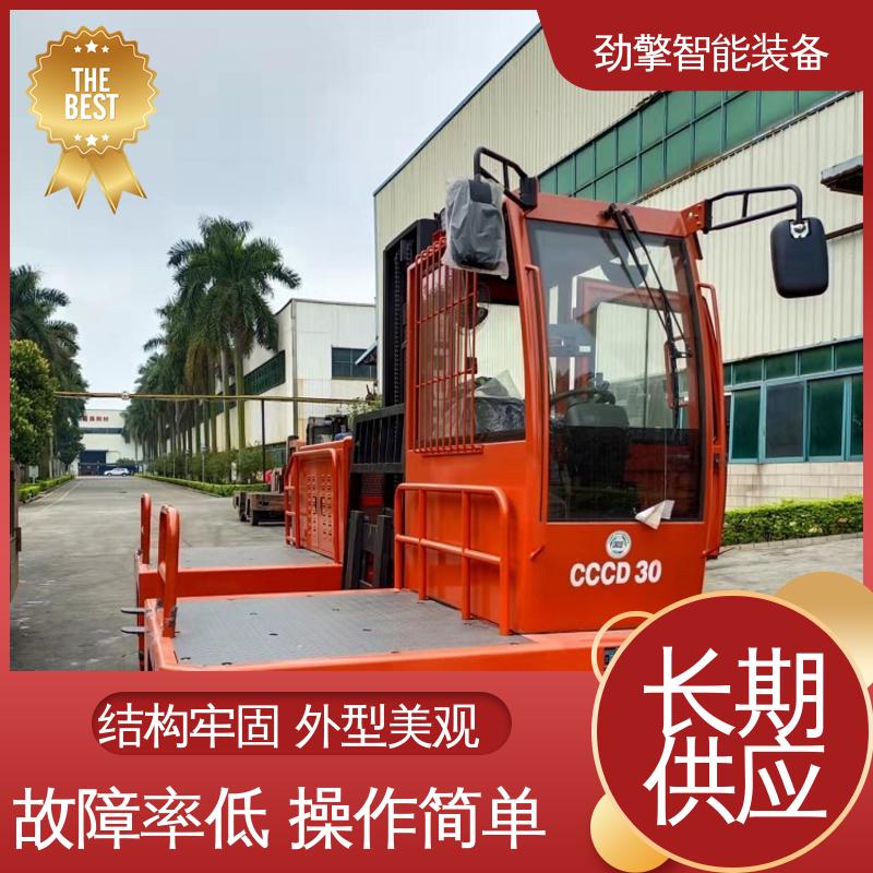 合力 长期供应 侧面叉车 变速箱配件 CCCD30 性价比高