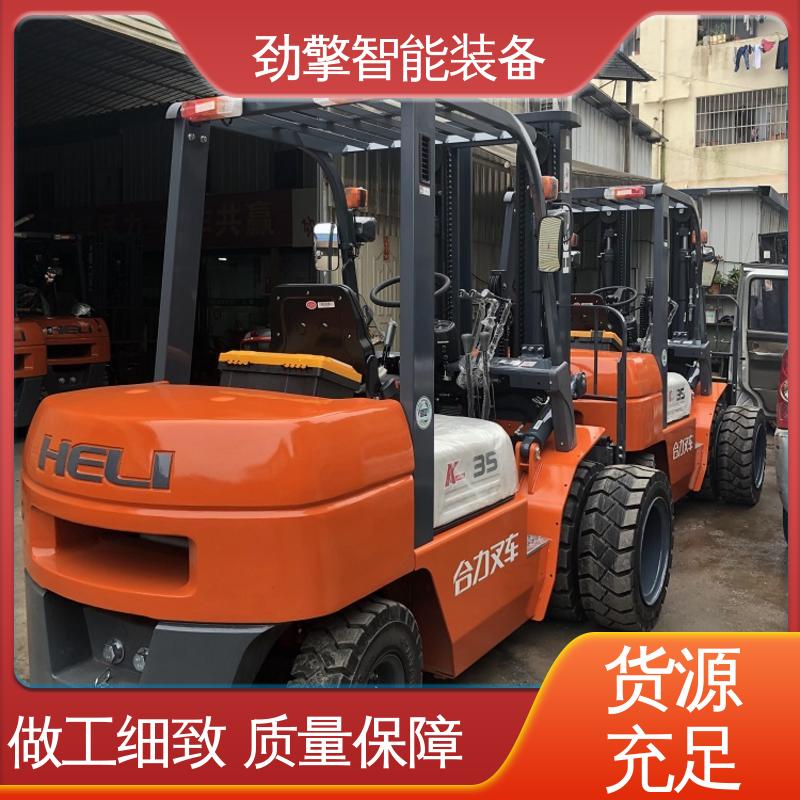 合力 二手电动叉车 操控简单 工作效率高 操作灵活