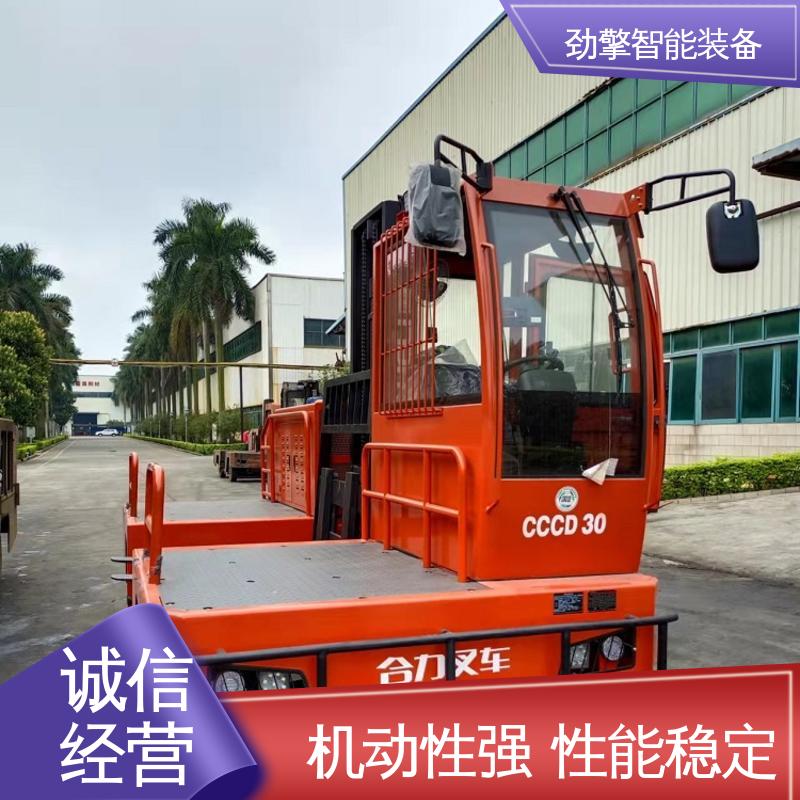 合力 长期供应 侧面叉车 发动机配件 手柄灵活 易于操控 性能稳定