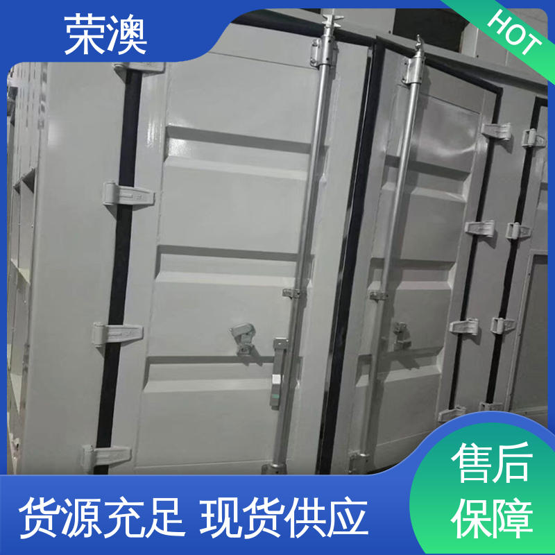 锁具角件 静电喷涂 品质优良 集装箱拉杆门 荣澳出售住人集装箱门