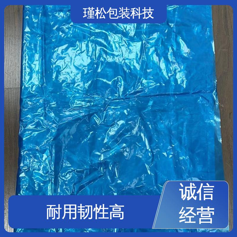 瑾松包装 高压聚乙烯塑料袋 韧性高 抗拉伸 供货及时