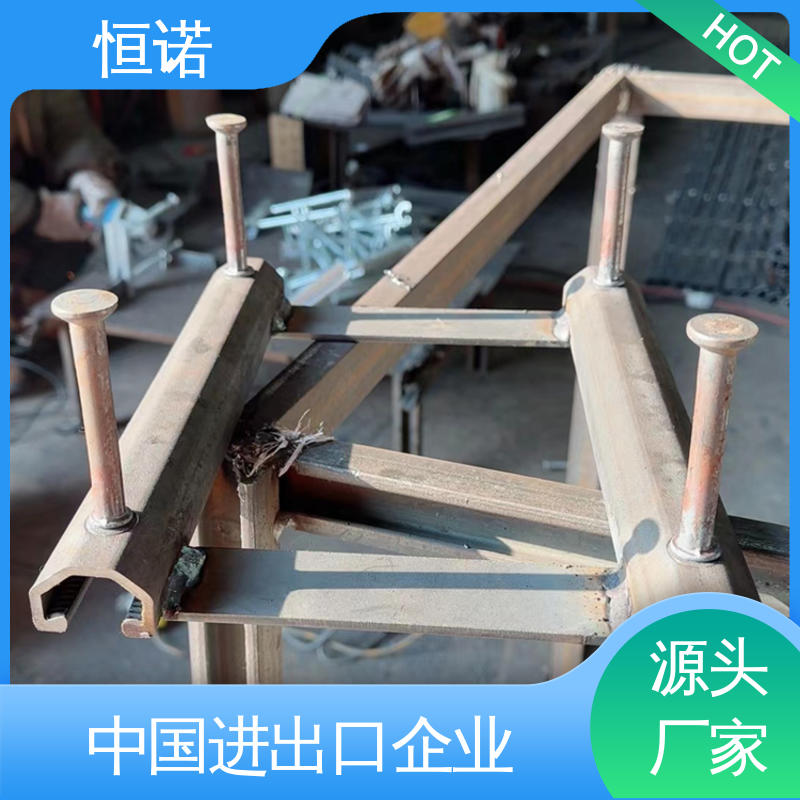 防腐性好 可寄样品 V型哈芬槽道预埋件 实体厂家 恒诺