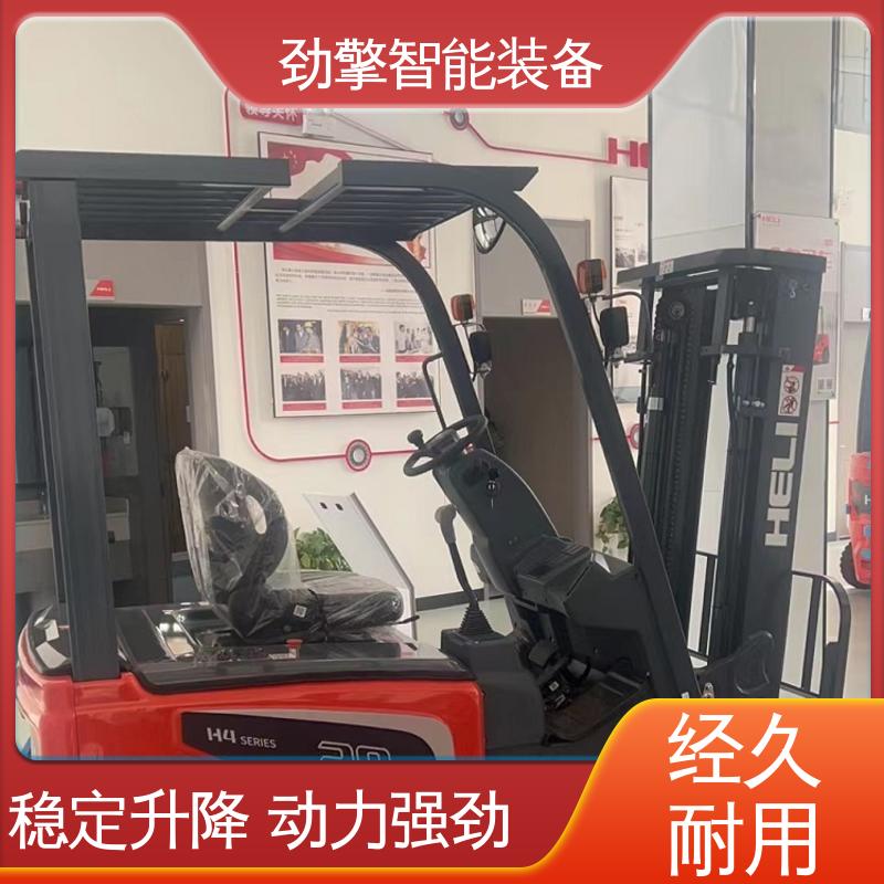 合力 纸卷夹 叉车轮胎 货物装卸设备 效率高 环保材质