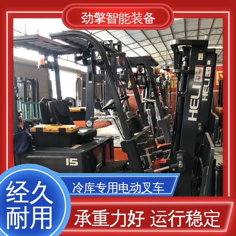合力 轮胎夹 冷库专用电动叉车 适用于码头货物装卸 坚固耐用