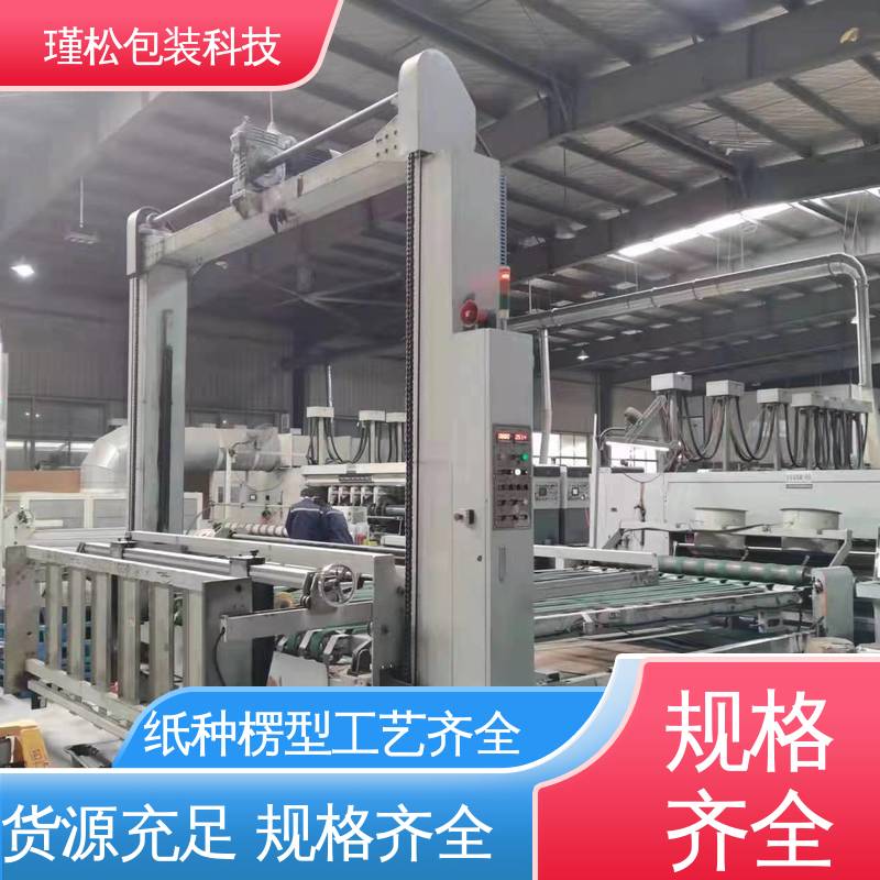 瑾松包装 长期供应 各种纸箱 纸种楞型工艺齐全 诚信经营