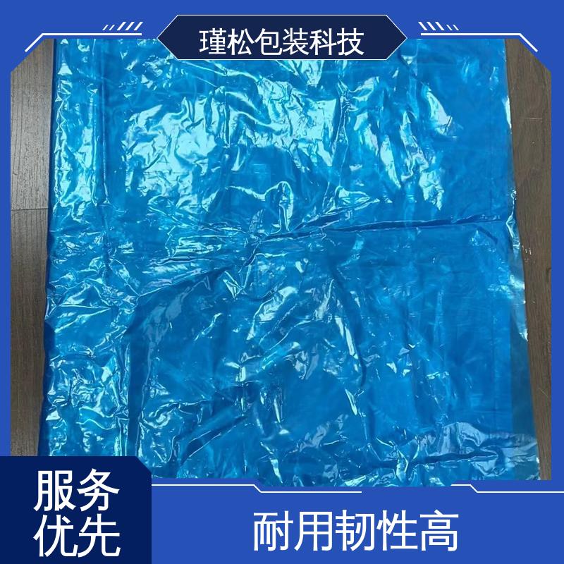 瑾松包装 聚丙烯塑料袋 抗拉伸不易撕裂 按需定做 