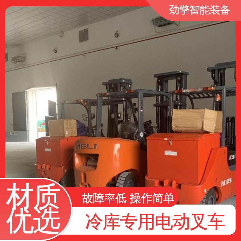 合力 电动搬运车 叉车配件 可选配加装各式属具 性能稳定