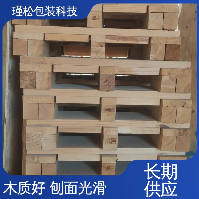 瑾松包装 马尾松 出口熏蒸木栈板 强度好 稳定性高 货源充足