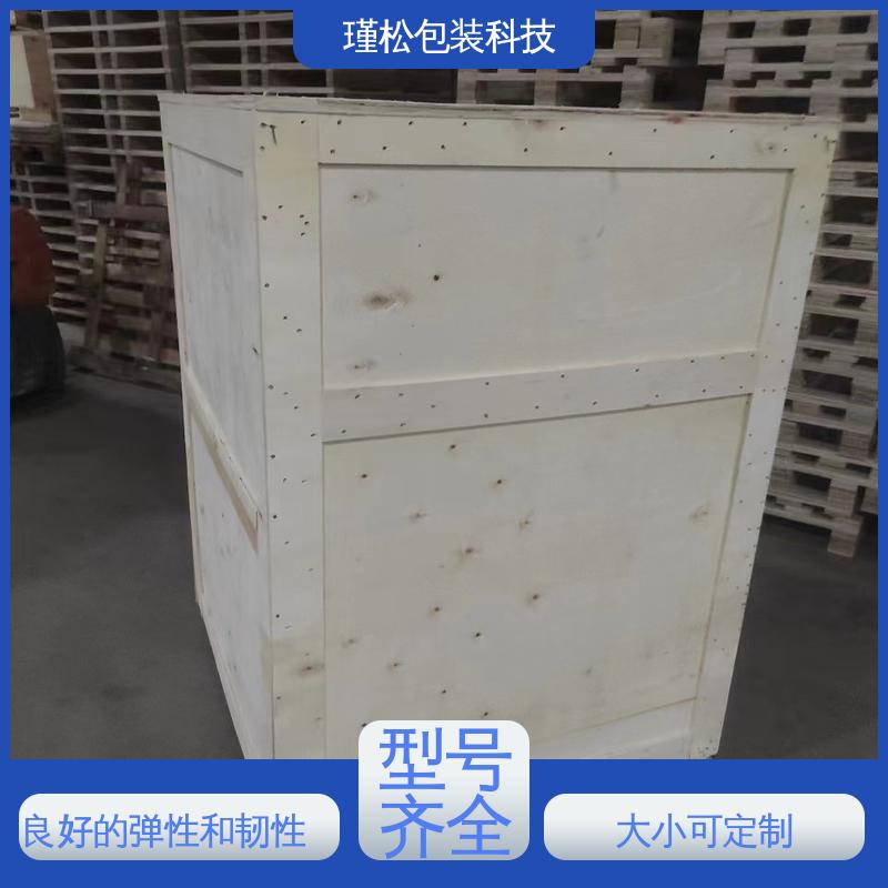 瑾松包装 白松 出口熏蒸木箱 木质好 不易开裂变形 供货及时