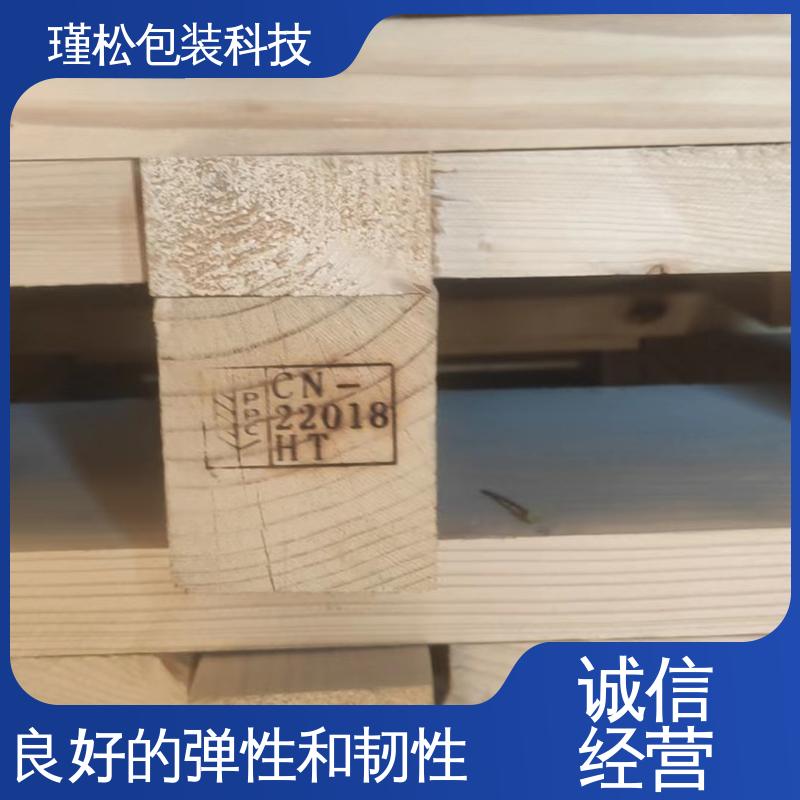 瑾松包装 白松 木制品的生产订制 强度好 稳定性高 大小可定制