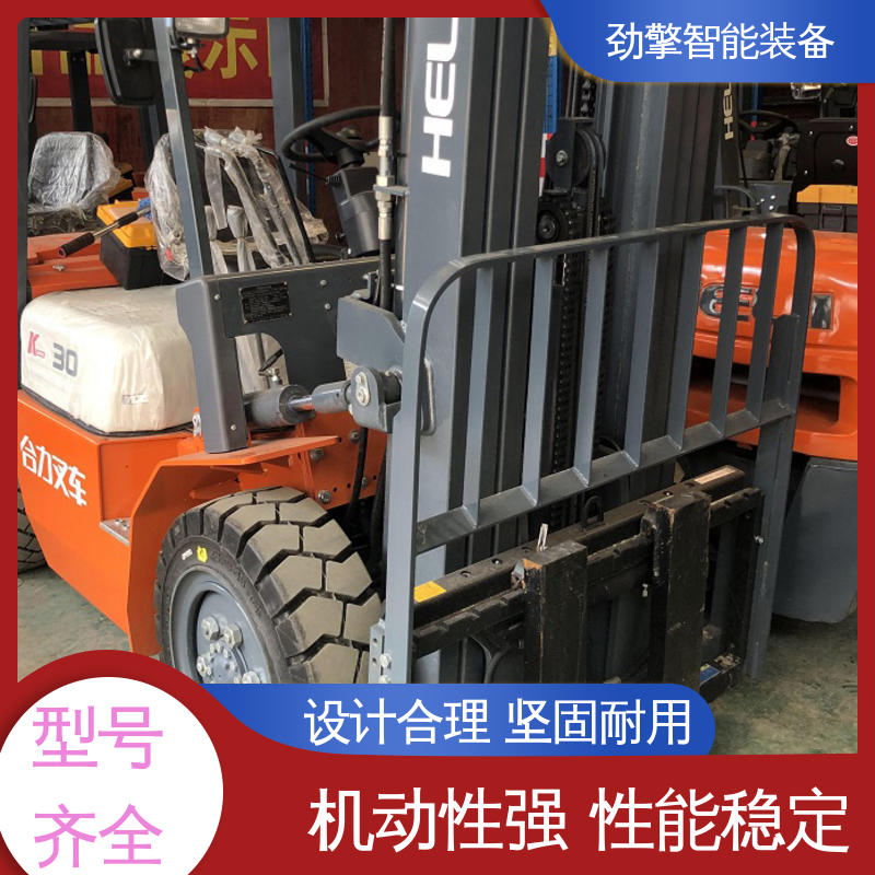 合力 集装箱专用叉车 K2系列新款上市 全国供应