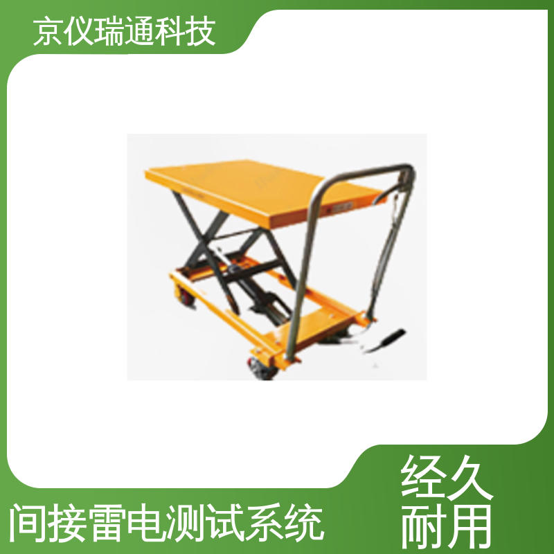 EMPEAK 间接雷电测试系统 LISN 配4只 可满足3相4线使用 广泛应用