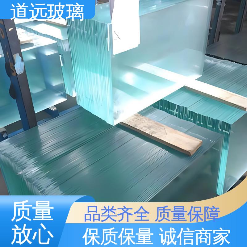 道远 超大中空 高强度抗冲击 现代简约风 金晶超白玻璃