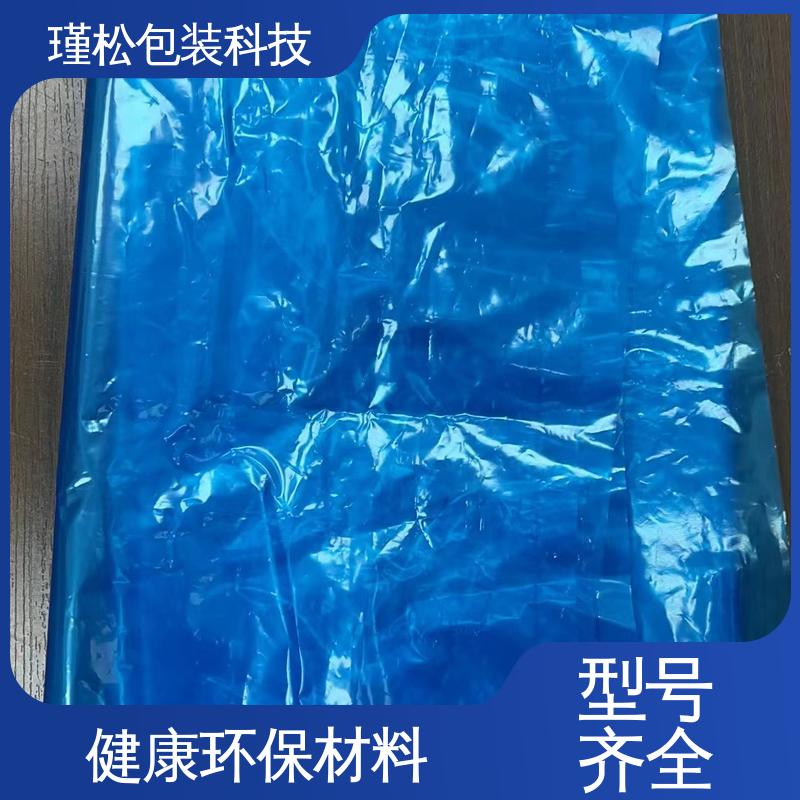 瑾松包装 低压聚乙烯塑料袋 韧性好 不易撕裂 按需定做 