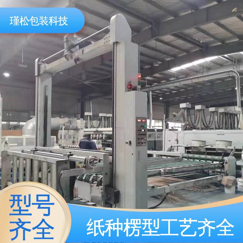 瑾松包装 瓦楞纸箱 易于存放 循环使用 物美价廉