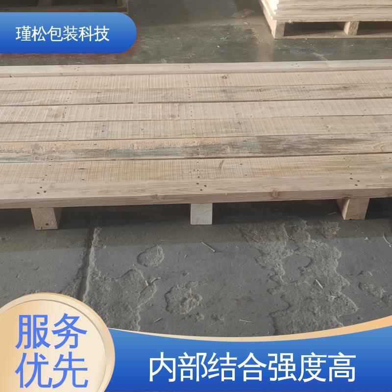瑾松包装 辅射松 木制品的生产订制 强度好 稳定性高 物美价廉
