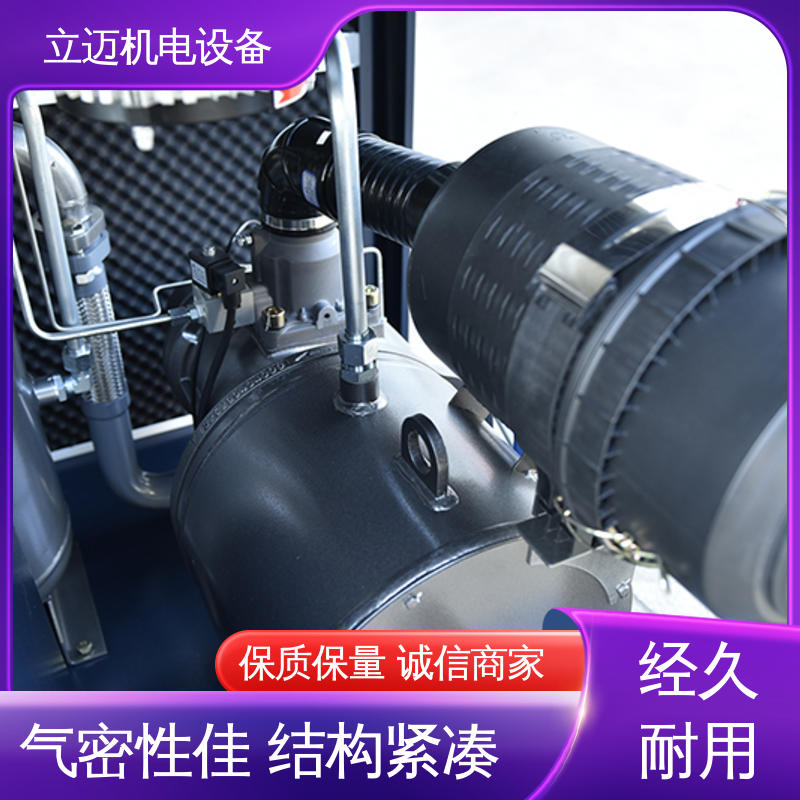 捷豹 乐 从空压机 操作简便 快速响应 气压更稳定