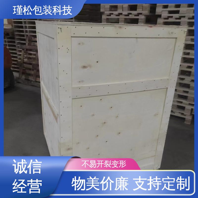 瑾松包装 红松 出口熏蒸木箱 木质好 不易开裂变形 供货及时
