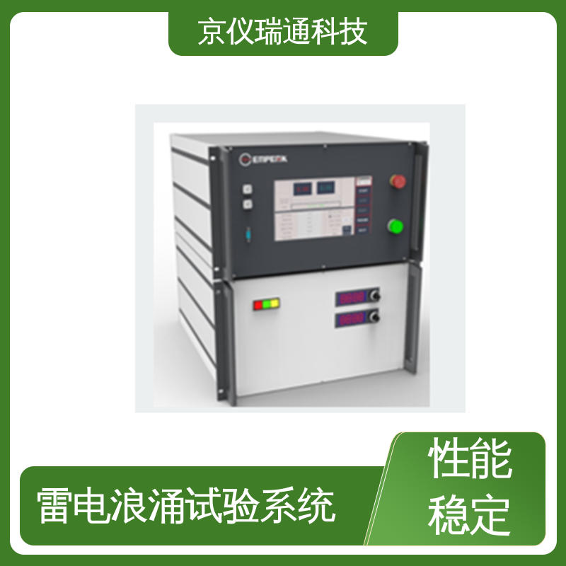 EMPEAK 雷电浪涌试验系统 全自动冲击实验装置 性能稳定