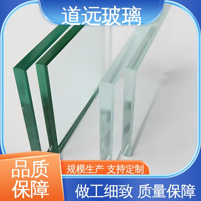 现代轻奢风 超白热弯玻璃 安全性能高 异形茶几 道远