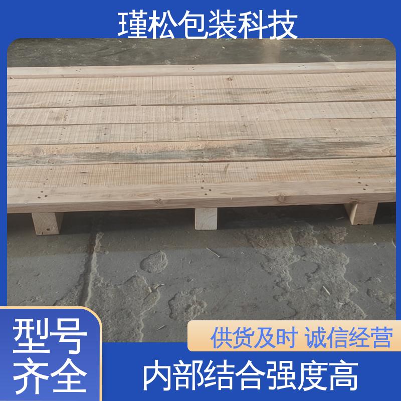 瑾松包装 红松 木制品的生产订制 材质轻 强度高 按需定做 