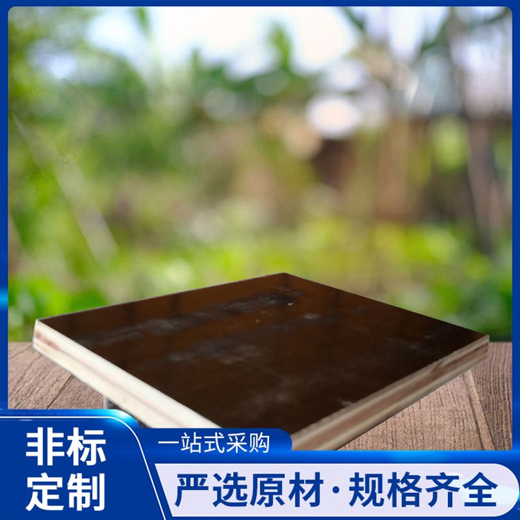  循环使用建筑木方夹板生产厂家 发货及时 小高层房建用