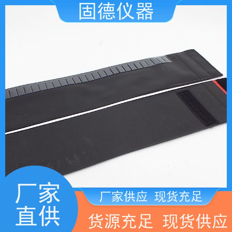 射线磁性塑料暗袋80*300 底片袋 暗盒 探伤耗材 经久耐用