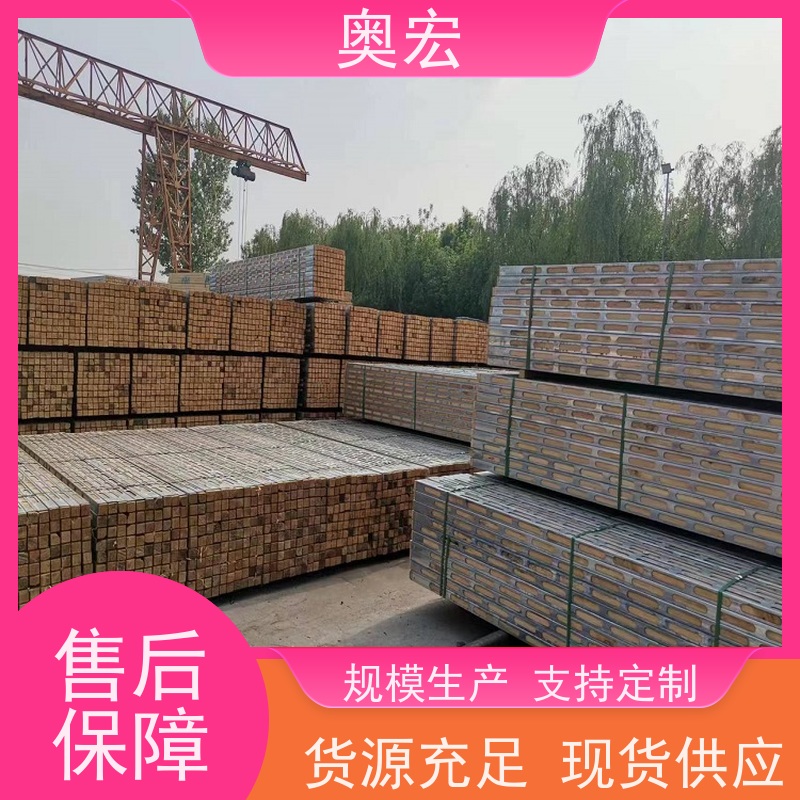 专注 钢木复合龙骨 源头厂家 安装便捷 诚信经营