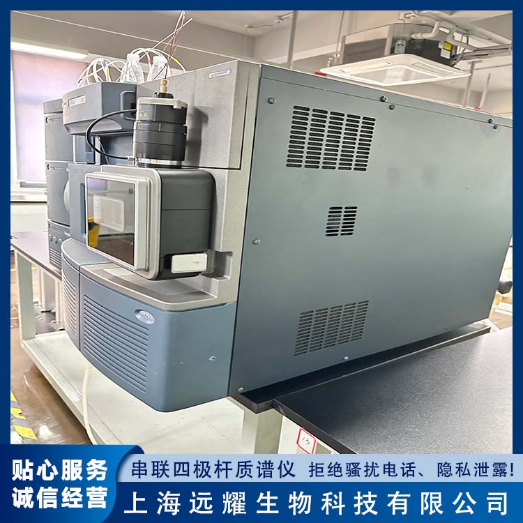Waters 二手Xevo TQ-S串联四极杆质谱仪 运行稳定 界面直观 高通量
