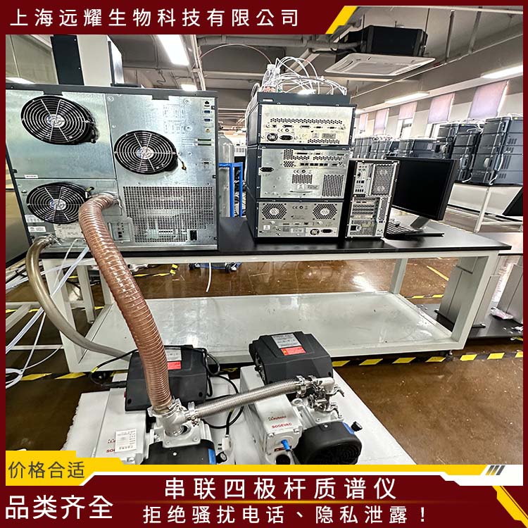 Waters Xevo TQ-S二手串联四极杆质谱仪 运行稳定 界面直观 高通量