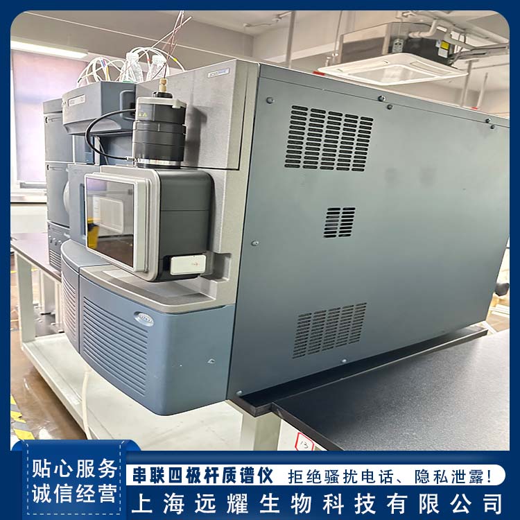 Waters 串联四极杆质谱仪二手Xevo TQ-S 高速反馈 实时控制 应用范围广