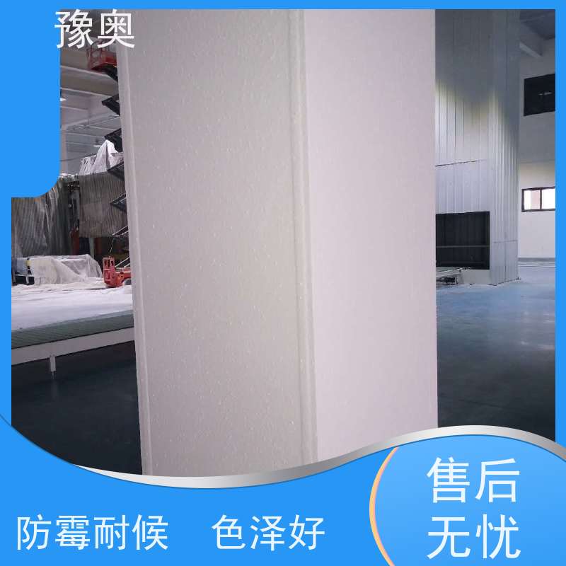 豫奥 防火涂料厂 耐高温耐腐蚀 品类齐全 经久耐用