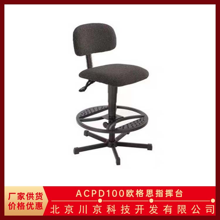 欧格思 ACPD100 双层站台 钢木结构 防腐防霉 用途广泛 长期供应