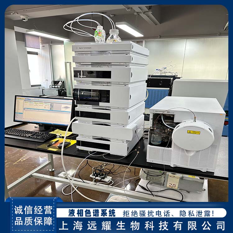 Agilent 1200液相色谱系统二手 运行稳定 界面直观 选择性高