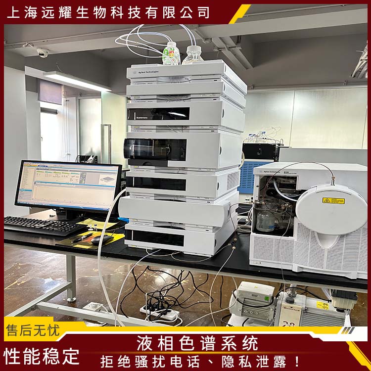Agilent 1200液相色谱系统二手 操作简便 结构紧凑 分析速度快