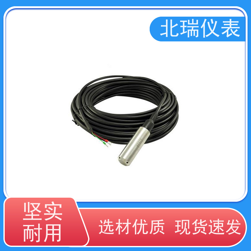 北瑞仪表 振弦式渗压计 测量标准 体积小 高灵敏度高精度 