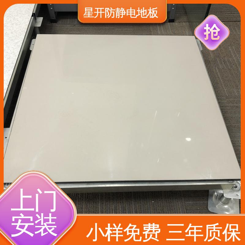 图6