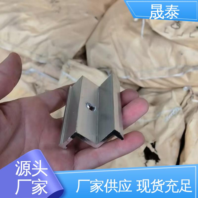 可调节 单孔双孔 抗氧化 固定光伏组件板边压块