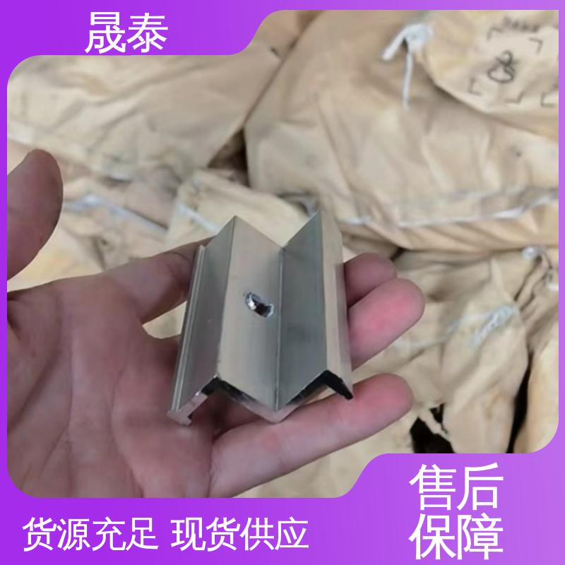 可调节 太阳能发电支架抗风 镀锌 耐腐蚀 光伏组件固定扣件