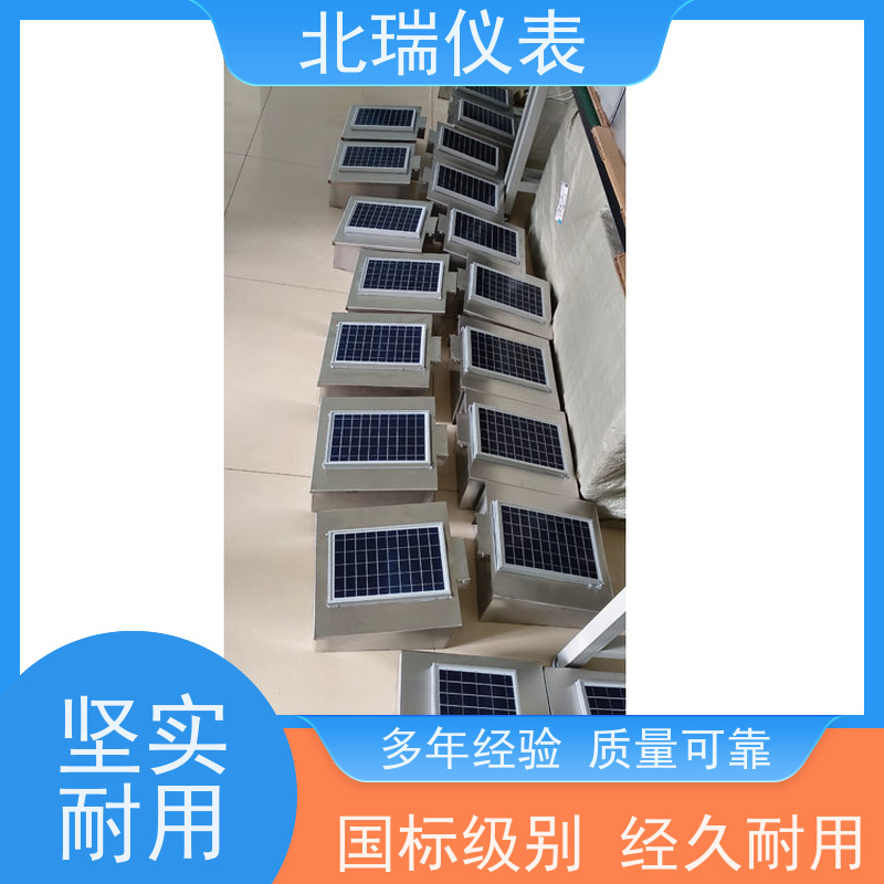 北瑞仪表 明渠流量计 使用安全 性价比高 体积小重量轻 安装维护方便