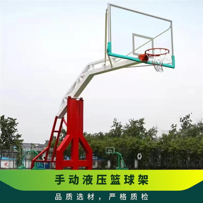 奥瑞体育 篮球架户外可移动 成人室外球架 可升降液压家用训练