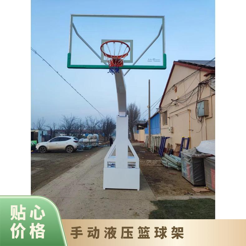 移动升降篮球架 儿童成人户外标准篮 球架 训练用体育器材