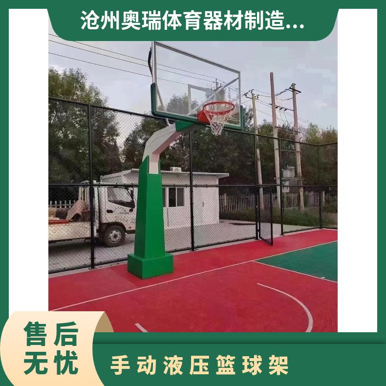 手动电动液压升降篮球架户外移动室内比赛专业成人标准球架子
