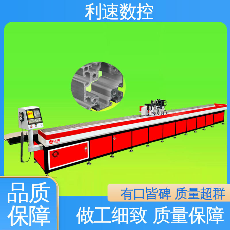 生产速度快 模内攻牙机 厂家直供 利速数控科技机械