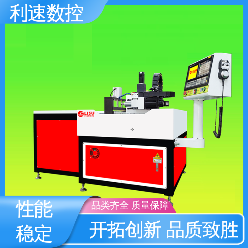 高效节能工作效率高 自动钻孔攻牙机 性能稳定 利速数控科技机械