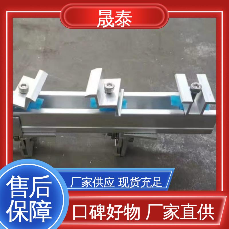 太阳能发电支架抗风 光伏组件铝合金压块 单孔双孔 可调节